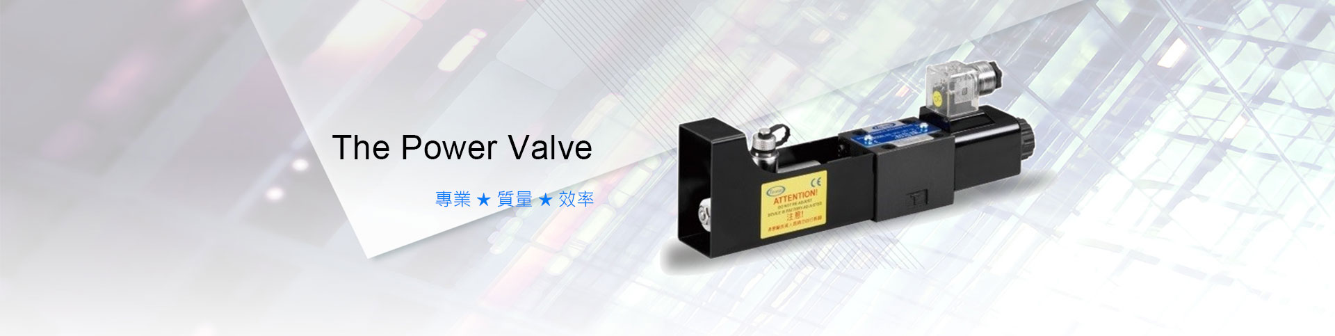 台湾TAIHUEI台辉电磁阀